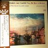 Modern Jazz Quartet (MJQ) -- The Modern Jazz Quartet Plays One Never Knows - Original Film Score For “No Sun In Venice” (1)