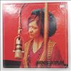 Joplin Janis -- Same (1)