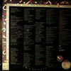 McCartney Paul & Wings -- Venus And Mars (2)