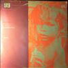 Hendrix Jimi/Who -- Backtrack 4 (1)