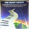 Magic Organ -- You Light Up My Life (1)