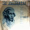 Timofeyeva Lubov -- Haydn - Sonatas nos. 50, 51, 52 (1)
