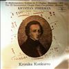 Zimerman Krystian/Polish Radio Symphony Orchestra (cond. Maksymiuk J.) -- Chopin - Piano Concerto No.1 In E-Moll Op.11 (9th International Chopin Piano Competition" in Warsaw 1975) (2)