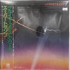 Supertramp -- Famous Last Words... (3)
