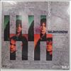Deathrow -- Deception Ignored (2)
