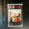 Trouble Funk -- Trouble Over Here, Trouble Over There  (2)