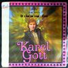 Gott Karel (Готт Карел) -- Uz z hor zni zvon/Zatisi (2)