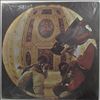 Electric Light Orchestra (ELO) -- No Answer (3)
