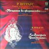 Moscow Philharmonic Symphony Orchestra (cond. Kitayenko D.) -- Strauss - Suite 'Le Bourgeois Gentilhomme'. Op.60 (1)