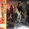 Mott The Hoople -- Shouting And Pointing (3)