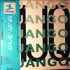 Modern Jazz Quartet (MJQ) -- Django (2)