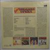 Beggars Opera (Beggar's Opera) -- Reflection (1)