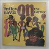Davis Miles -- On The Corner (2)