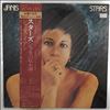 Ian Janis -- Stars (1)