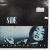 Sade -- Diamond Life (1)