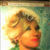 Page Patti -- Greatest Hits (1)