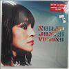 Jones Norah -- Visions (2)