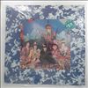 Rolling Stones -- Their Satanic Majesties Request (2)