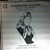Scottish Baroque Ensemble (dir. Friedman L.) -- Grieg - Holberg suite op. 40, Sibelius - Canzonetta op. 62a, Wiren - serenade for strings op. 11, Nielsen - little suite op. 1 (1)