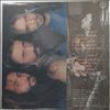 Shah (Шах) -- Terror Collection (1)