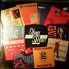 Various Artists -- Dance Street (2)