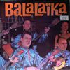 Polyanka Russian Gypsy Orchestra -- Balalaika (2)