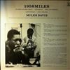 Davis Miles -- 1958 Miles (1)