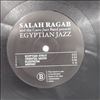 Ragab Salah & Cairo Jazz Band -- Egyptian Jazz (3)