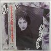 Stewart Amii -- Amii (3)