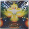 Pretty Maids -- Jump The Gun (1)