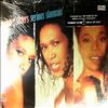 Pointer Sisters -- Serious Slammin' (2)