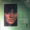 Melanie -- Affectionately Melanie (2)