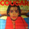 Cougar John -- kid inside (3)