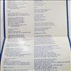 Deep Purple -- Machine Head (1)