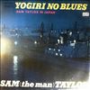 Taylor Sam (The Man) -- Yogiri No Blues (Taylor Sam In Japan) (2)