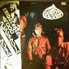 Cream -- Fresh Cream (1)