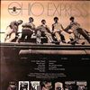 Ohio Express -- Same (1)