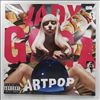 Lady Gaga -- Artpop (1)