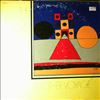 Lewis Ramsey Trio -- Another Voyage (2)