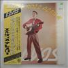 Presley Elvis -- Rock'n Roll Album (3)
