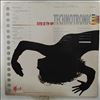 Technotronic -- Pump Up The Jam (1)