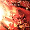 McCartney Paul -- Flowers In The Dirt (2)