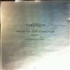 Hillage Steve -- Kamikaze eyes (Extended version) (2)