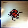 Depeche Mode -- It's Called A Heart / Fly On The Windscreen (1)