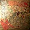 Koffman Moe -- Jungle Man (2)