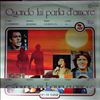 Various Artists -- Quando Lui Parla D'Amore (2)