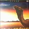 Camel -- Breathless (1)