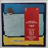 Dire Straits -- Twisting By The Pool (1)