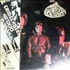 Cream -- Fresh Cream (2)