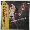 Runaways -- Same (3)